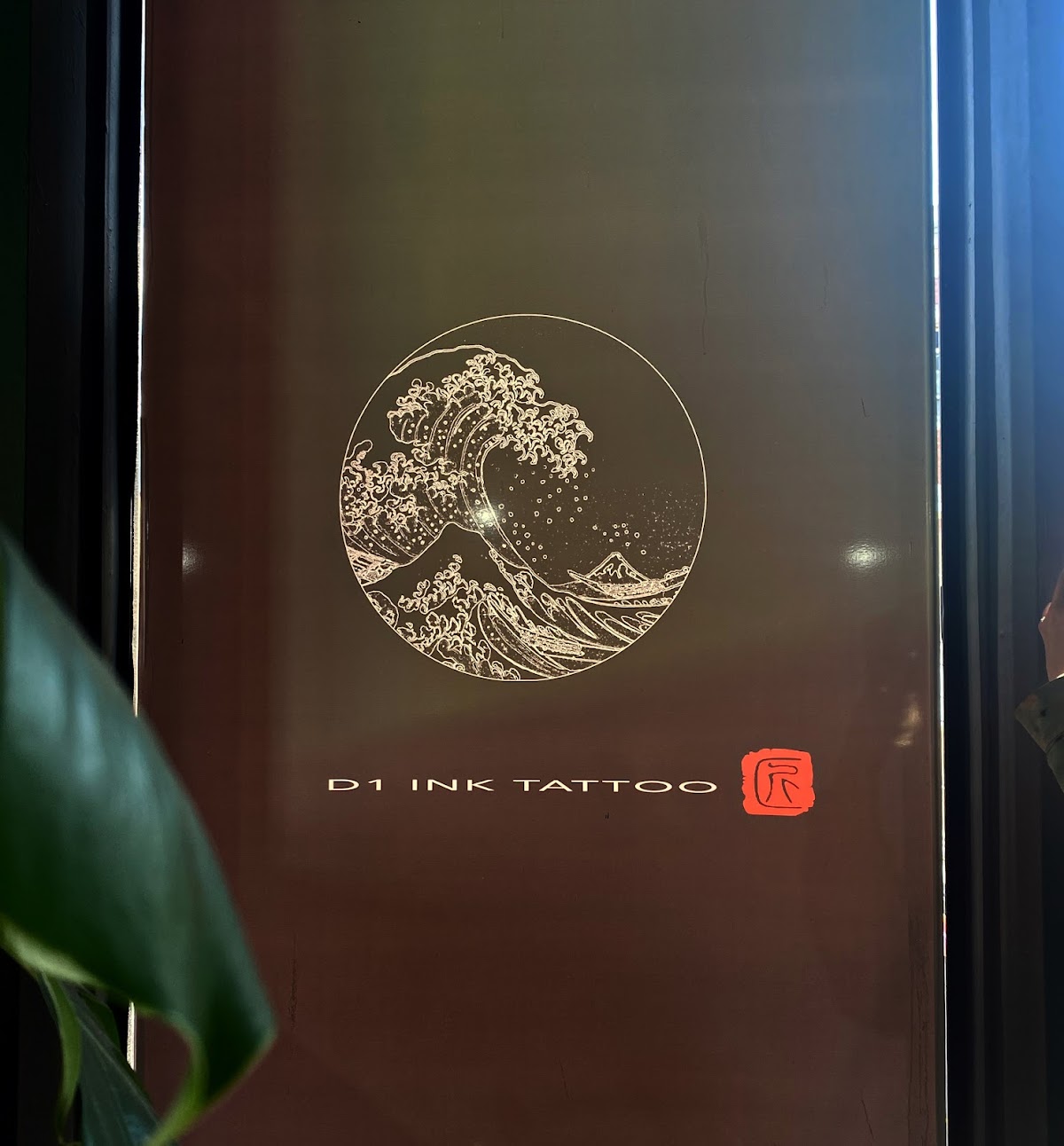 D1 Ink Tattoo Studio — Tattoo Studio in Dublin, Ireland