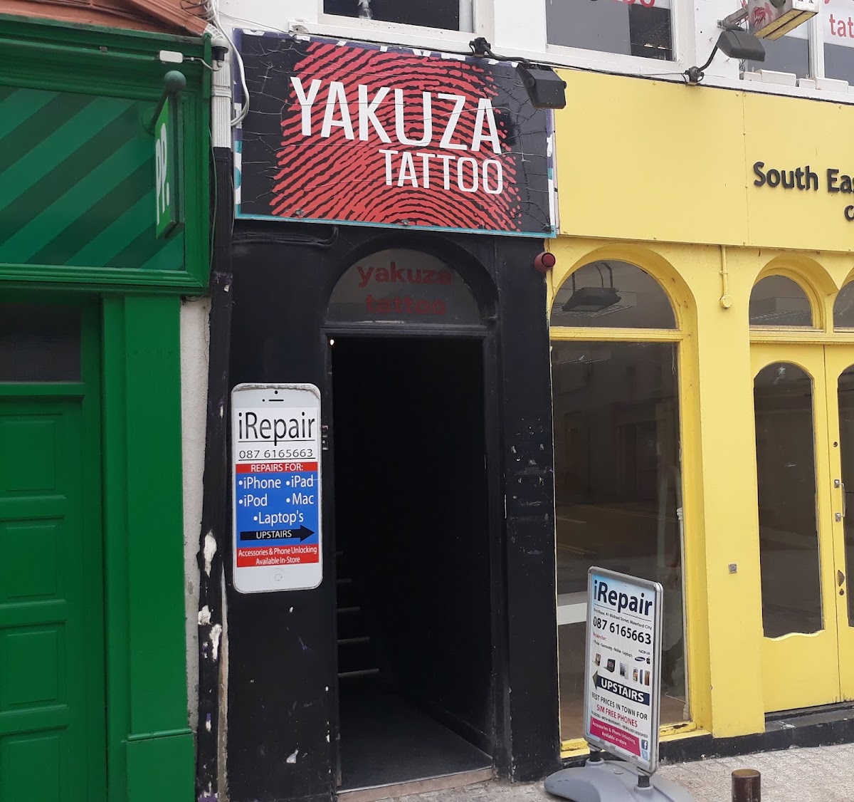 Yakuza Tattoo tattoo work 3